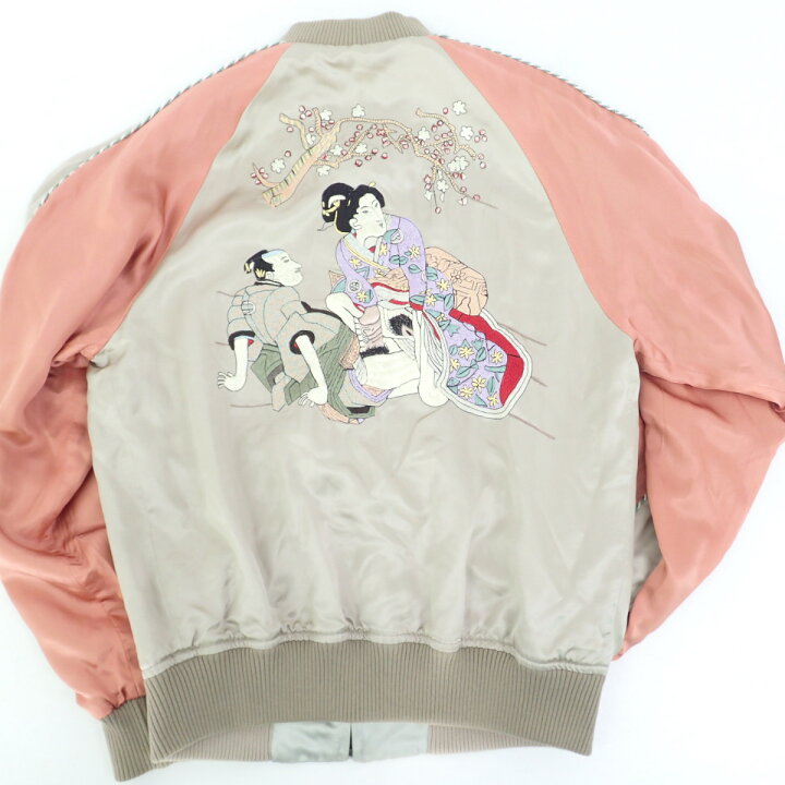 楽天市場】GUCCI グッチ 【国内正規◎】110009.Z6070 トムフォード期 