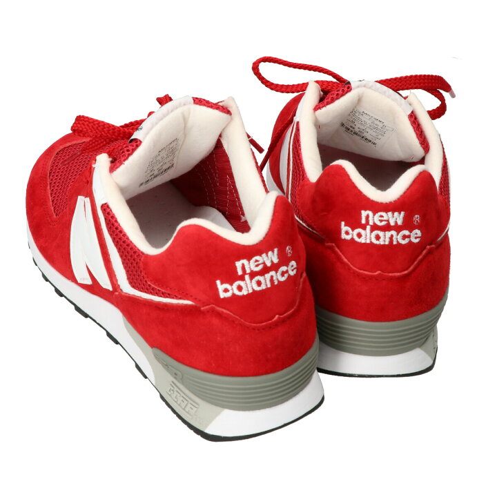 楽天市場】NEW BALANCE ニューバランス M576RR 英国製 スエード  