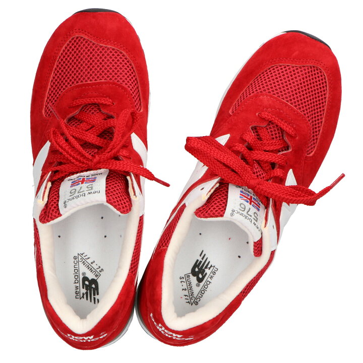 楽天市場】NEW BALANCE ニューバランス M576RR 英国製 スエード  