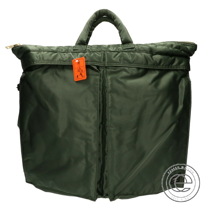 楽天市場】PORTER ポーター 622-68332 TANKER 2WAY HELMET BAG 
