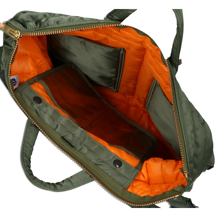 楽天市場】PORTER ポーター 622-68332 TANKER 2WAY HELMET BAG 