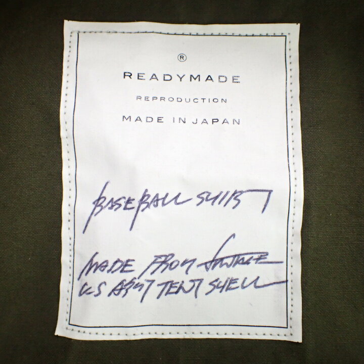 楽天市場】READYMADE レディーメイド 【新品未使用◇19SS  