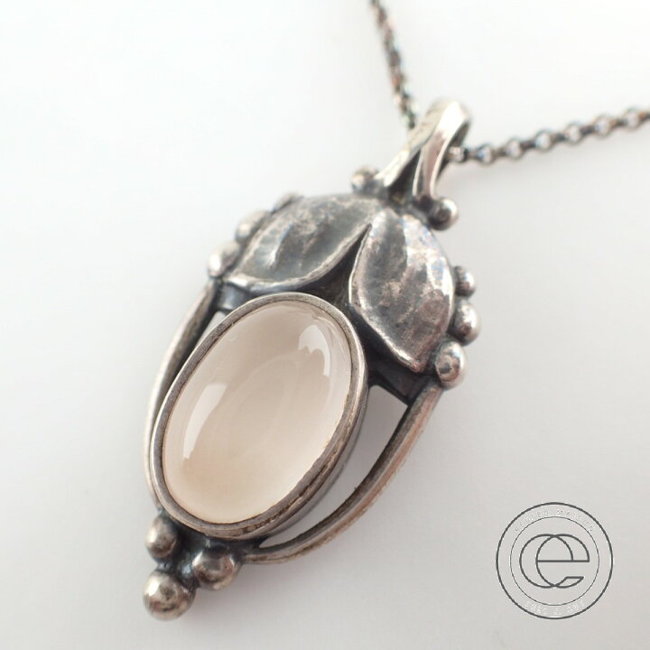 楽天市場】GEORG JENSEN ジョージジェンセン ヘリテージコレクション 