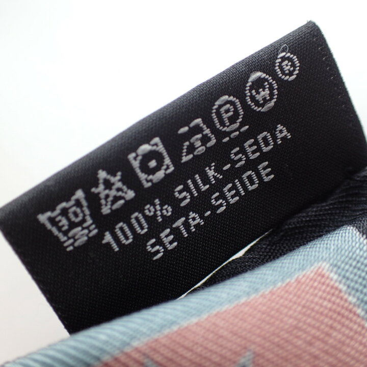 楽天市場】HERMES エルメス H071823S 12 Kachinas wash scarf 90 カレ 