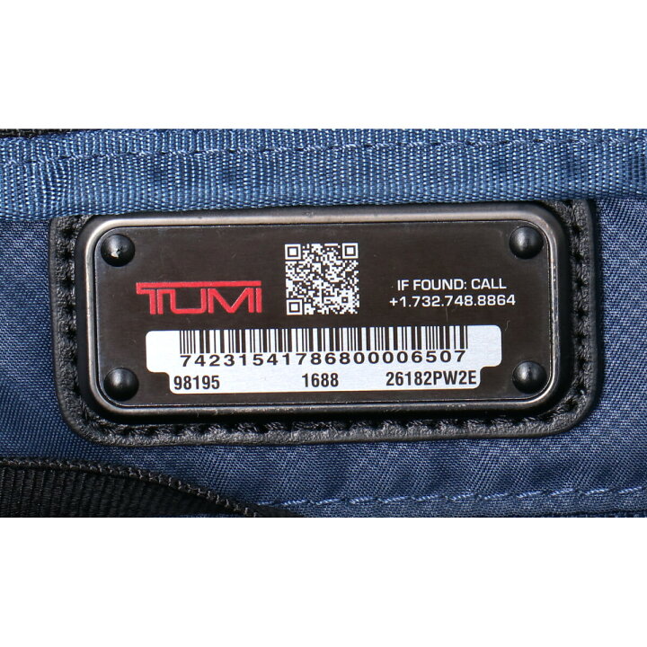 楽天市場】TUMI トゥミ 26182PW2E ALPHA II アルファ2 スリム スリー 