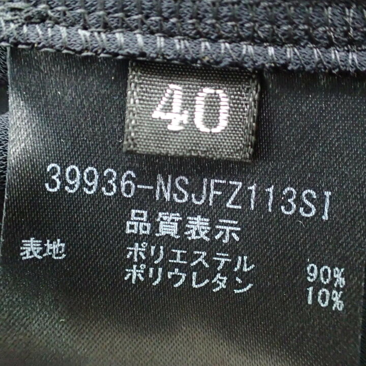 楽天市場】FOXEY NEW YORKフォクシーニューヨーク 39936 マット 