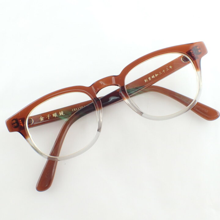 楽天市場】KANEKO OPTICAL 金子眼鏡 KC-18 度入りレンズ セルロイド 