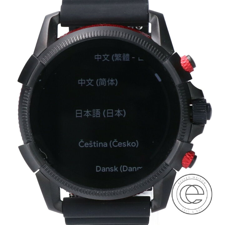 Dw6d1 diesel Clearance