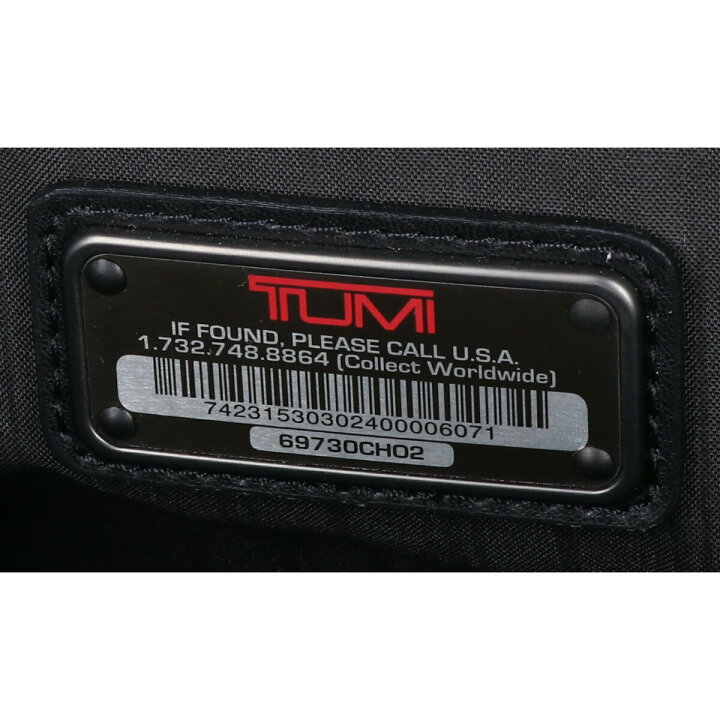 楽天市場】TUMI トゥミ 69730CHO2 BERWICK DOUBLE ZIP BRIEF バー 