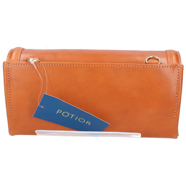 楽天市場】PotioR ポティオール 【新品同様□】UO-1013 POCHETTE 