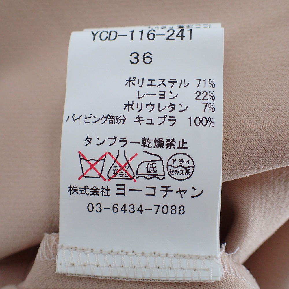楽天市場】YOKO CHAN ヨーコチャン 【新品□定価5万2800円】YCD-116