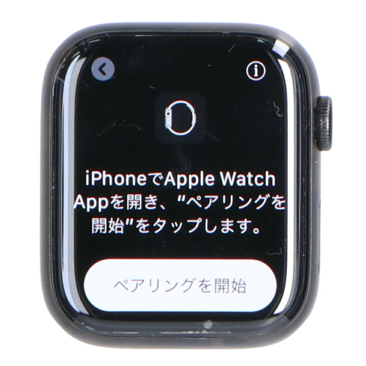 楽天市場】Apple Watchアップルウォッチ MWR52J/A Series5 GPS+ 