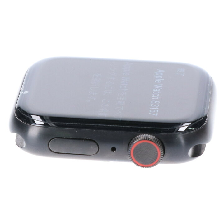 楽天市場】Apple Watchアップルウォッチ MWR52J/A Series5 GPS+ 