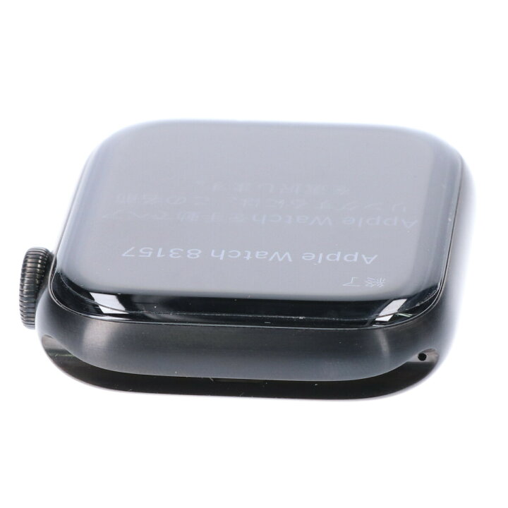 楽天市場】Apple Watchアップルウォッチ MWR52J/A Series5 GPS+ 