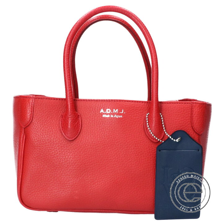 楽天市場】A.D.M.J. Accessoires De Mademoiselle ADMJ シュリンク 