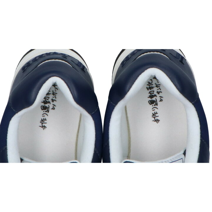 楽天市場】Sangacioサンガッチョ×埼玉西武ライオンズコラボ 限定1500足 