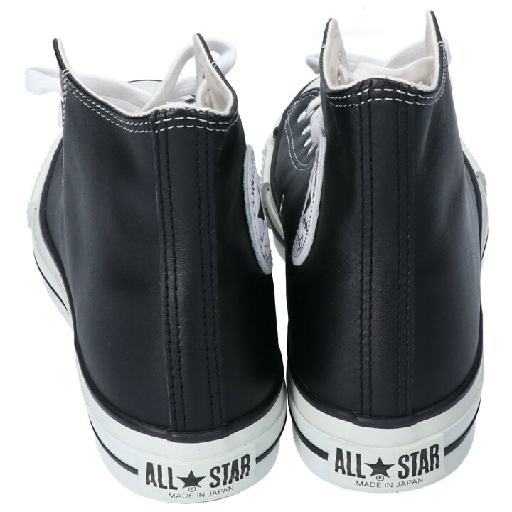 楽天市場】CONVERSE コンバース BEAMSビームス別注 11-31-2859-228 AS 