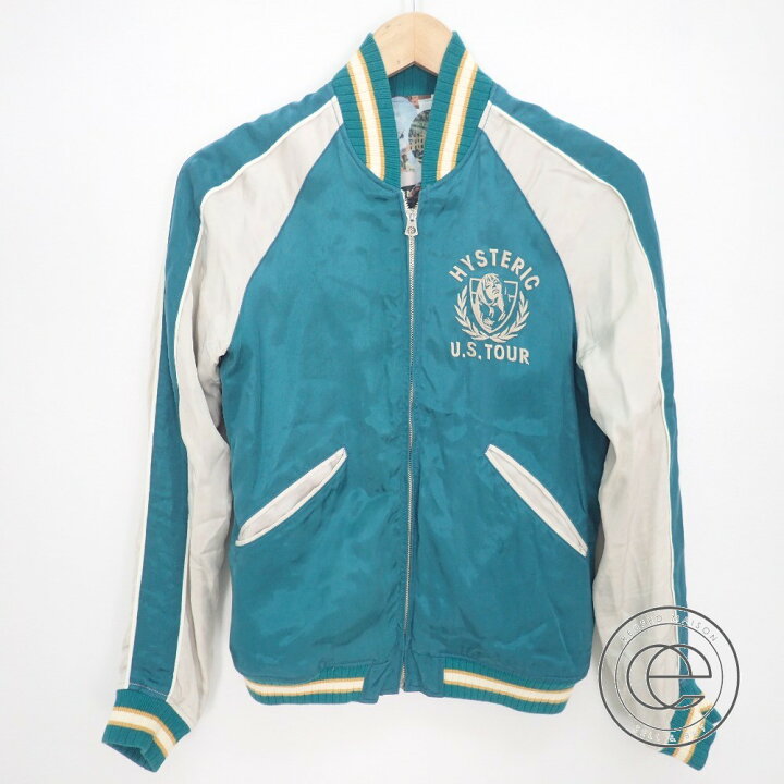 ヒステリックグラマーリバーシブルスカジャン （中古・古着通販  