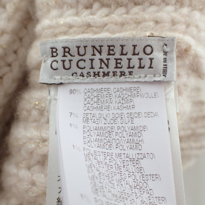 楽天市場】Brunello Cucinelli ブルネロクチネリ シルク混カシミヤ  