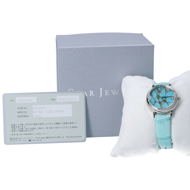 楽天市場】STAR JEWELRY スタージュエリー 【数量限定□】2SW1043  