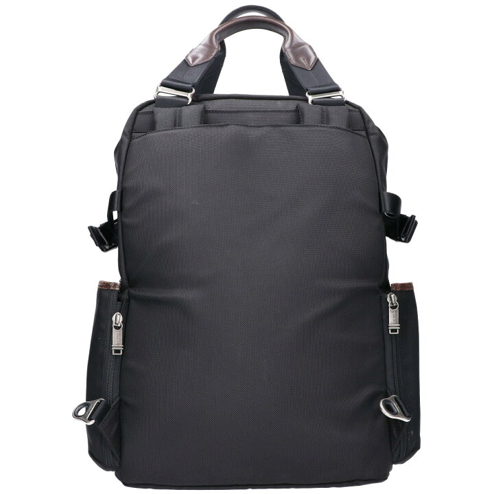 楽天市場】TUMI トゥミ 22380HKH ルジュヌ 2way トートバッグ リュック 