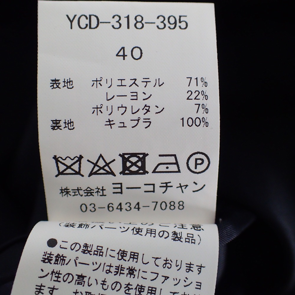 楽天市場】YOKO CHAN ヨーコチャン YCD-318-395 パール スリットネック