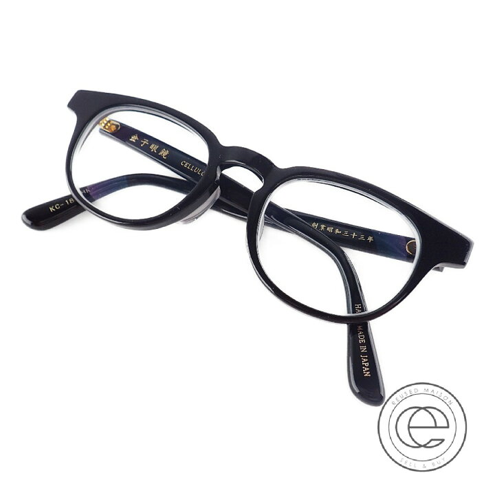 楽天市場】KANEKO OPTICAL 金子眼鏡 KC-18 CELLULOID セルフレーム 