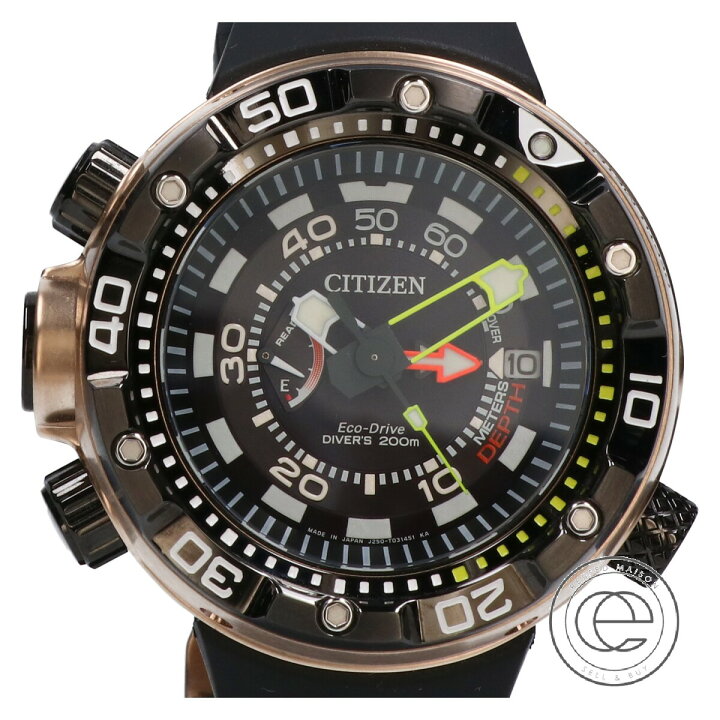 楽天市場】CITIZEN シチズン 世界限定2000個 BN2025-02E PROMASTER 