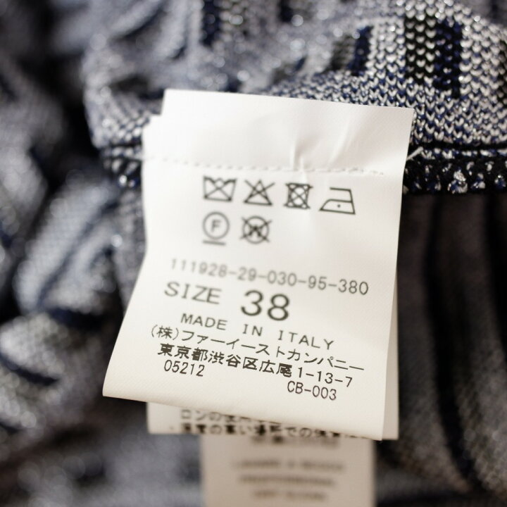 楽天市場】ANAYI アナイ ANTONINO VALENTI 総柄 プルオーバー ニット  