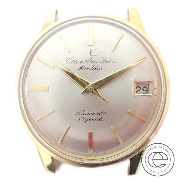 楽天市場】CITIZEN シチズン Auto Dater Rookieオートデータールーキー  
