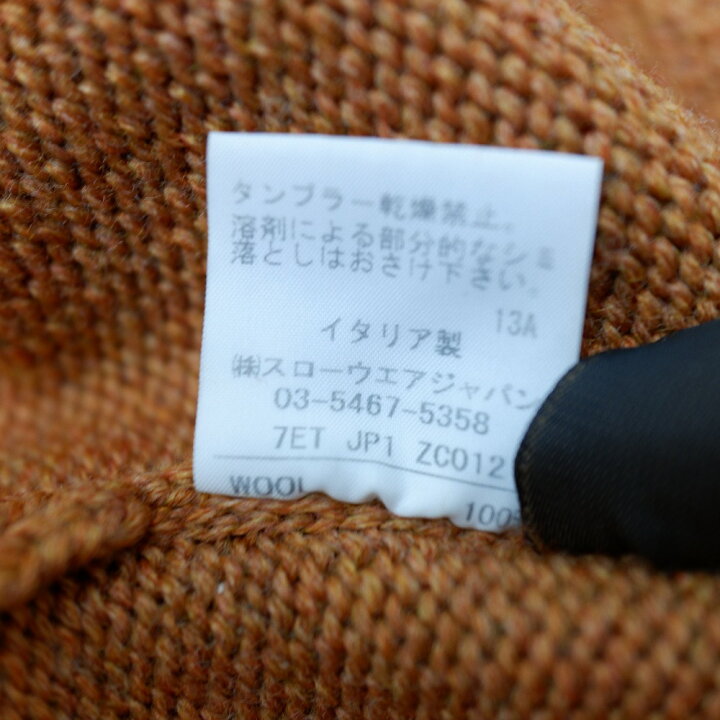 楽天市場】ZANONE ザノーネ 国内正規□SLOWEAR ウール ミドルゲージ  