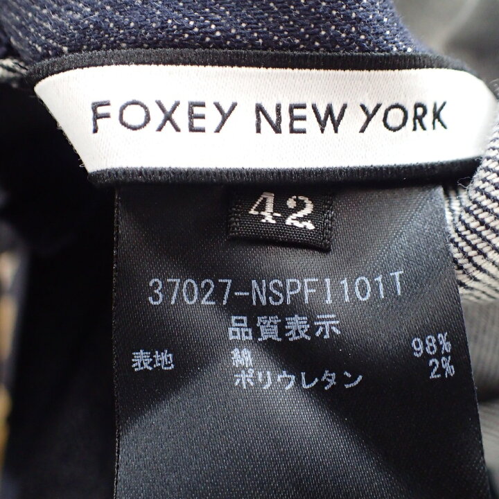 楽天市場】FOXEY NEW YORK フォクシーニューヨーク 37027 ロゴプレート  