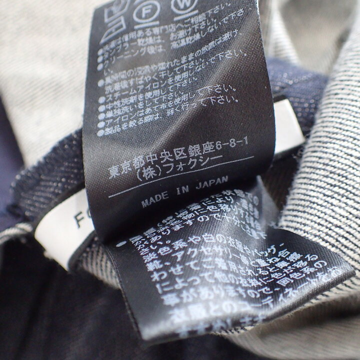 楽天市場】FOXEY NEW YORK フォクシーニューヨーク 37027 ロゴプレート  