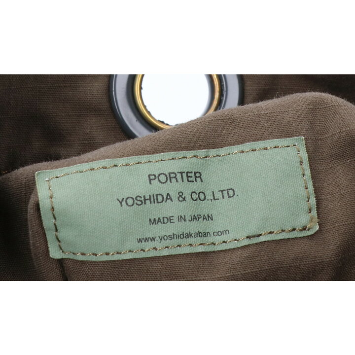 楽天市場】PORTER ポーター PORTER PX KURA CHIKA ORIGINAL 382-08388 