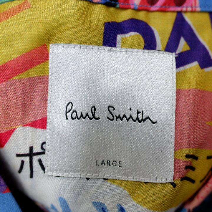 楽天市場】PaulSmith ポールスミス 183318 083SP KOI HAWAIAN MIX UP 