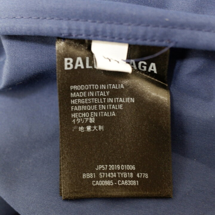 楽天市場】BALENCIAGA バレンシアガ 【国内正規◎19年製】571434 