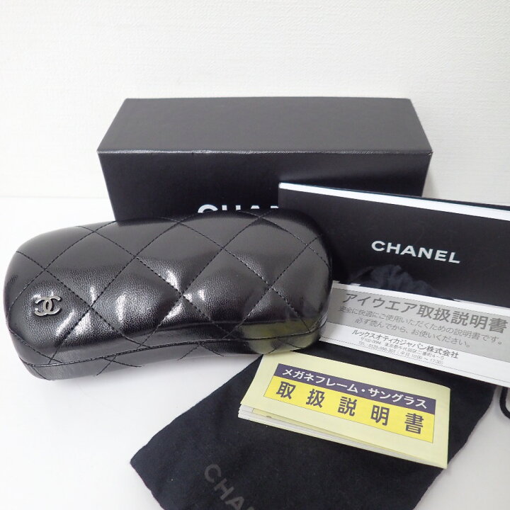 楽天市場】CHANEL シャネル 5383-A c.501/S8 ボーイフレンド ツイード  