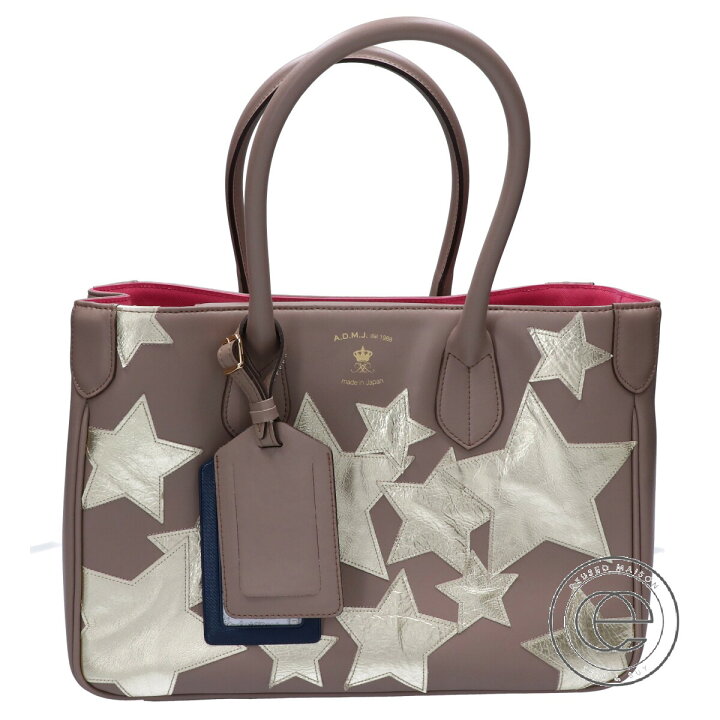 楽天市場】A.D.M.J. Accessoires De Mademoiselle ADMJ スターパッチ 