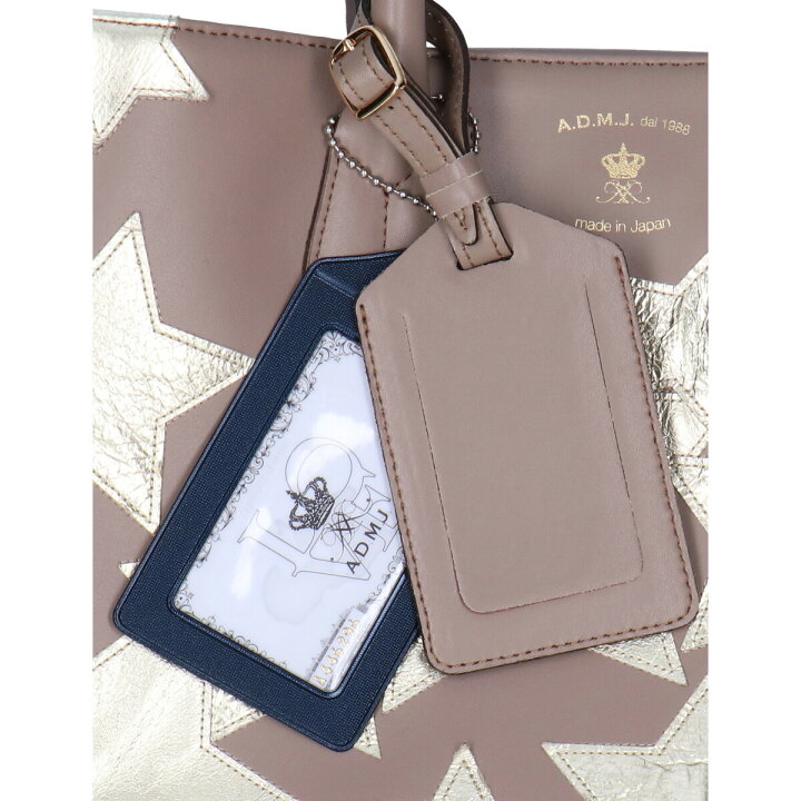 楽天市場】A.D.M.J. Accessoires De Mademoiselle ADMJ スターパッチ 