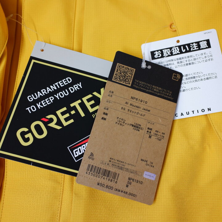 楽天市場】THE NORTH FACE ザノースフェイス 【新品○定価5万600円  