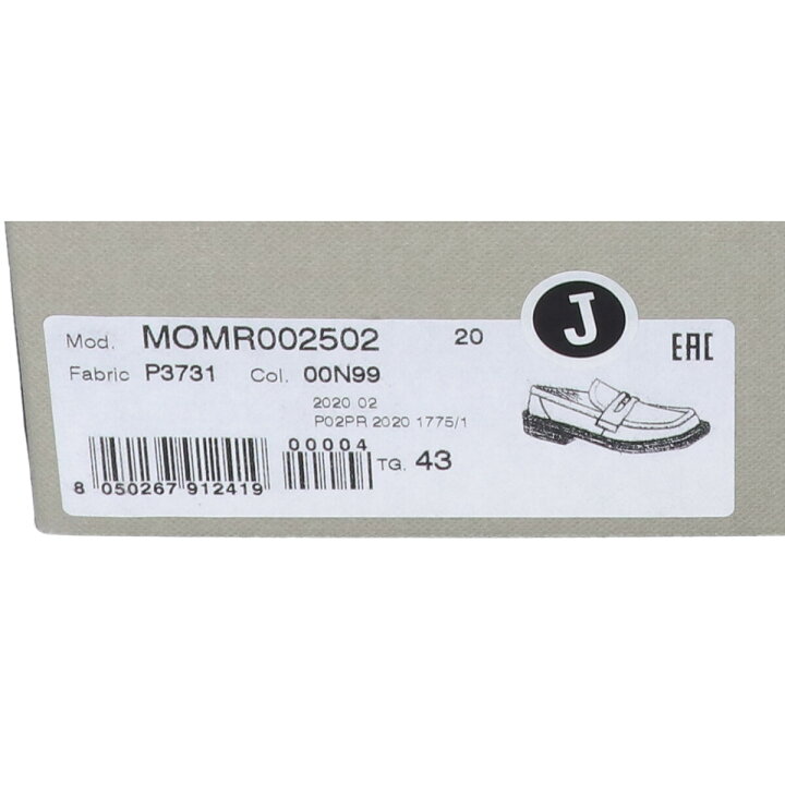 楽天市場】MARNI マルニ MOMR002502 スクエアトゥ レザーコイン 
