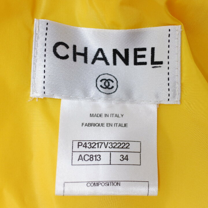 楽天市場】CHANEL シャネル 国内正規☆P43217V32222 ターンロック付  