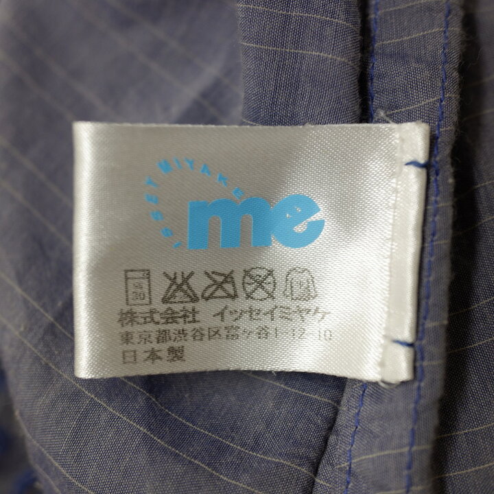 楽天市場】Me ISSEY MIYAKE ミーイッセイミヤケ MI22FT313 シワ加工 裾  