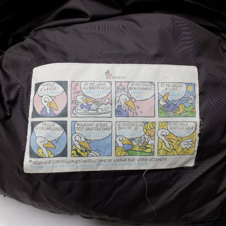 楽天市場】MONCLER モンクレール 国内正規 JULIOジュリオ ウール 