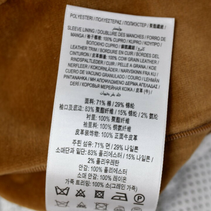 楽天市場】BURBERRY バーバリー 【国内正規/19AW】4558936 ラバーロゴ 