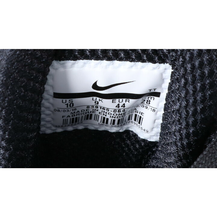 楽天市場】NIKE ナイキ 839165-064 AIR MAX 95 PREMIUM DB Doernbecher 