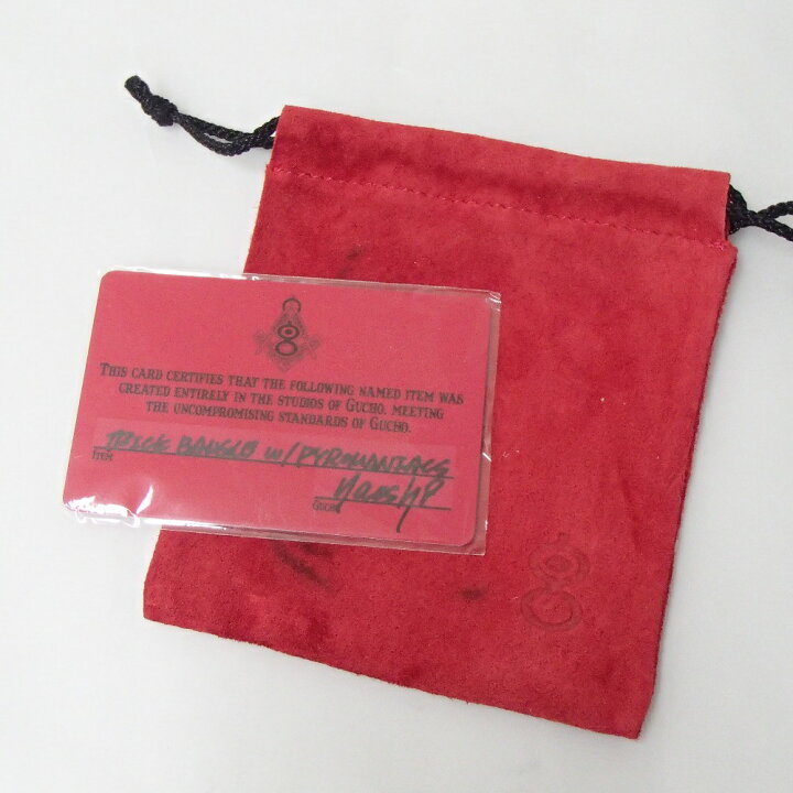 楽天市場】gucho ガッチョ SV925 トリック バングル 2 ベビーパイロ  