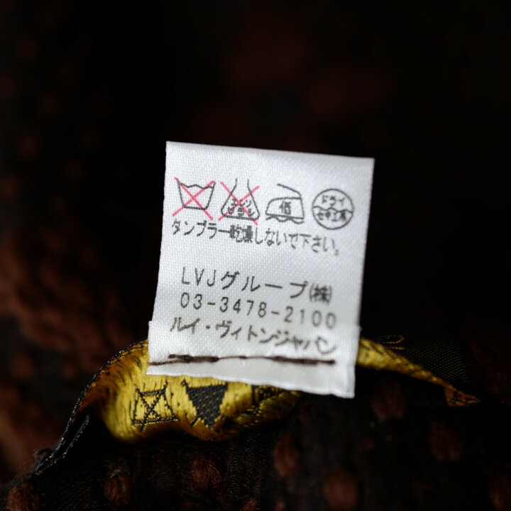 楽天市場】LOUIS VUITTON ルイ・ヴィトン 【国内正規】413237 