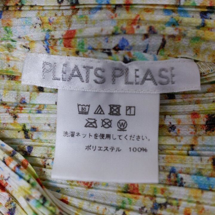 楽天市場】PLEATS PLEASE プリーツプリーズ PP83-JT182 総柄 クルー  