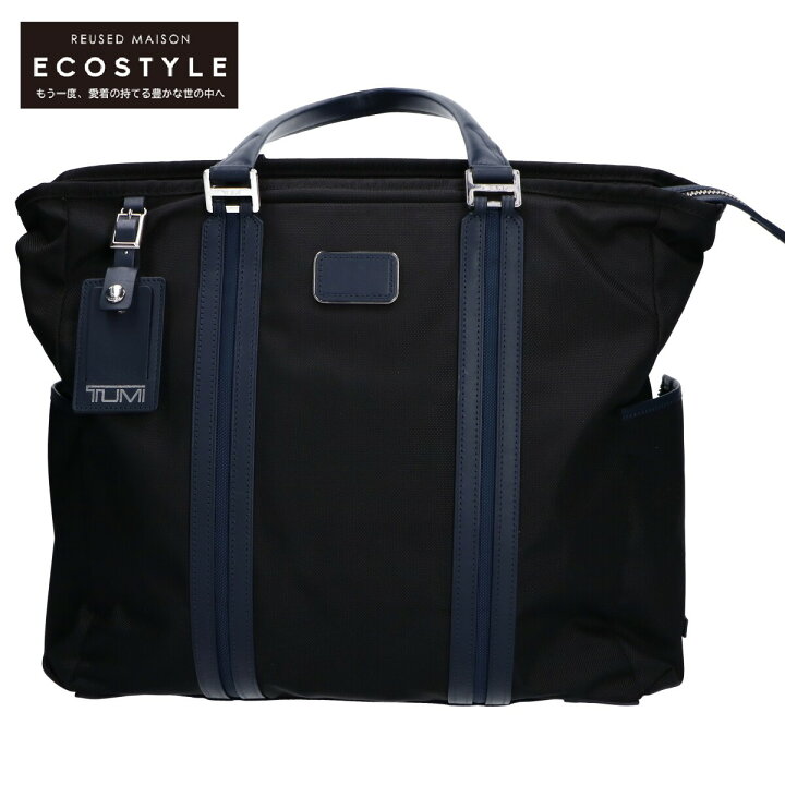 楽天市場】TUMI トゥミ 068414DNYE JARVIS 日本限定 バリスティック  